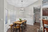 459 Charles Pinckney Street - Photo 14