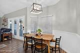459 Charles Pinckney Street - Photo 20