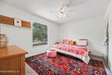 1324 Independence Drive - Photo 14