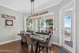 239 River Road - Photo 17