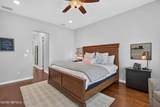 239 River Road - Photo 19