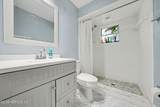1180 Balfour Drive - Photo 13