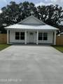 887 Aiken Street - Photo 30