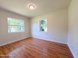 5105 Banshee Avenue - Photo 14