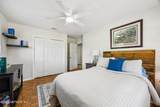 2321 Egremont Drive - Photo 29