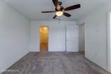 1860 Montward Preserve Way - Photo 23