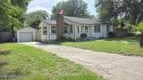 9049 Jackson Avenue - Photo 39