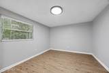 9358 Culpeper Avenue - Photo 12