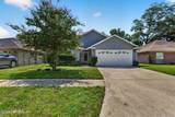1641 Spring Oaks Lane - Photo 3