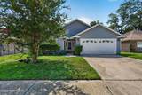 1641 Spring Oaks Lane - Photo 4
