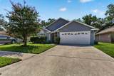 1641 Spring Oaks Lane - Photo 5