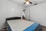 1641 Spring Oaks Lane - Photo 80