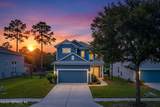 620 Howland Drive - Photo 1