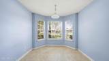 1325 Spruce Street - Photo 9