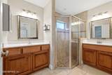 6540 Immokalee Road - Photo 18