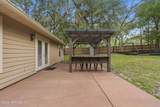 6540 Immokalee Road - Photo 28