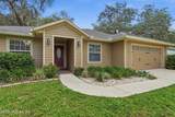 6540 Immokalee Road - Photo 3