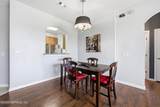 7801 Point Meadows Drive - Photo 14