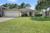 2244 Gardenmoss Drive - Photo 1
