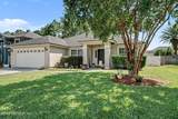 2244 Gardenmoss Drive - Photo 2