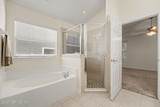 2244 Gardenmoss Drive - Photo 24