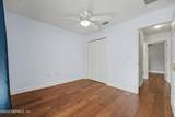 2244 Gardenmoss Drive - Photo 26