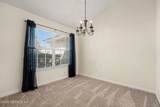 2244 Gardenmoss Drive - Photo 5