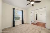 2244 Gardenmoss Drive - Photo 7
