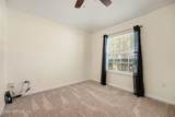 2244 Gardenmoss Drive - Photo 8