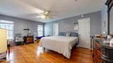 12559 Herblore Drive - Photo 15