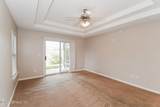 9837 Oxford Station Drive - Photo 4