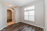 9837 Oxford Station Drive - Photo 6