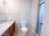 1708 Ashwood Circle - Photo 6