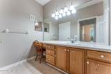 7990 Baymeadows Road - Photo 11