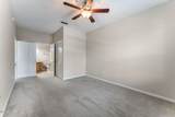 7990 Baymeadows Road - Photo 13