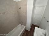 2325 Westbrook Circle - Photo 5
