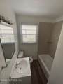 2325 Westbrook Circle - Photo 7