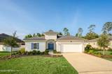 241 Deerfield Meadows Circle - Photo 1