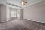 40 Lord Byron Court - Photo 21
