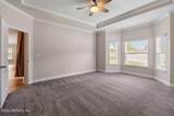 40 Lord Byron Court - Photo 22