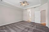 40 Lord Byron Court - Photo 23
