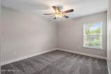 40 Lord Byron Court - Photo 43