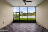 40 Lord Byron Court - Photo 46