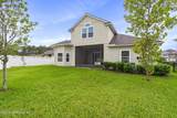 40 Lord Byron Court - Photo 49