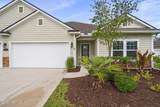 40 Lord Byron Court - Photo 5