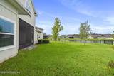 40 Lord Byron Court - Photo 50