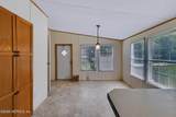 134 Bardin Estates Circle - Photo 14