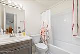 238 Blairmore Boulevard - Photo 16