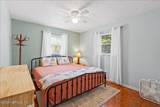 238 Blairmore Boulevard - Photo 17