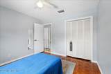 238 Blairmore Boulevard - Photo 18